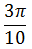 Maths-Inverse Trigonometric Functions-33802.png